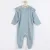 New Baby Kojenecký bavlněný overal Stripes ledově