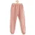 New Baby Dětské tepláky Kindergarten pink