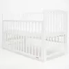 New Baby Dětská postýlka LILLY se stahovací bočnicí