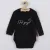 New Baby Dětské body s potiskem Hi guys