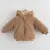 New Baby Kojenecká zimní mikinka s kapucí Teddy Winter