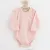 New Baby Kojenecké celorozepínací body Classic II světle růžové